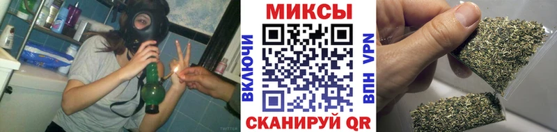 Бутират оксибутират  продажа наркотиков  Торопец 