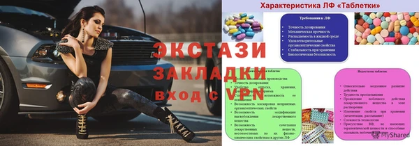 скорость Липки