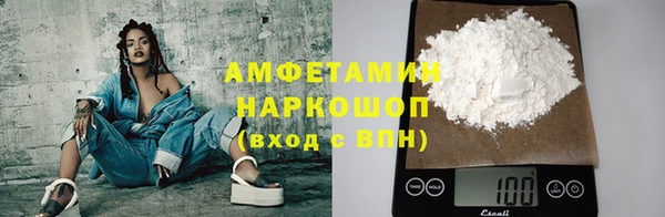 скорость Липки