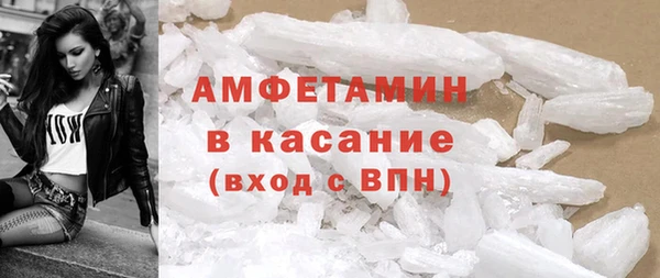 метадон Лиски