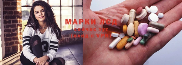 мефедрон мука Краснотурьинск