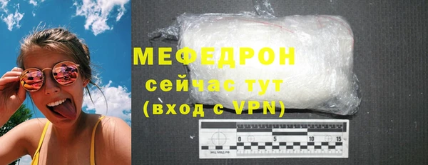 скорость Липки