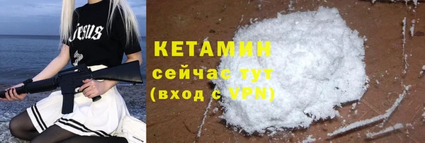 скорость Липки