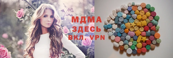 гашиш Лихославль