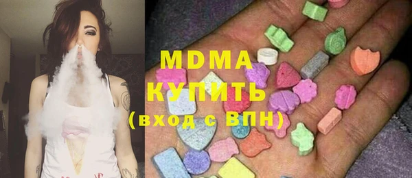 метадон Лиски