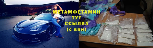 метадон Лиски
