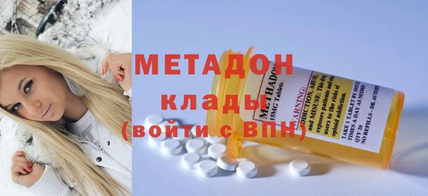 гашиш Лихославль