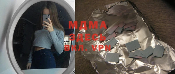 метадон Лиски