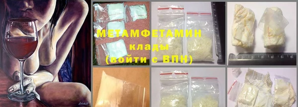 гашиш Лихославль