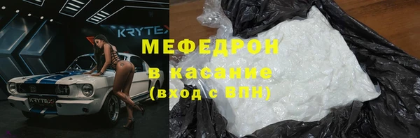 скорость Липки
