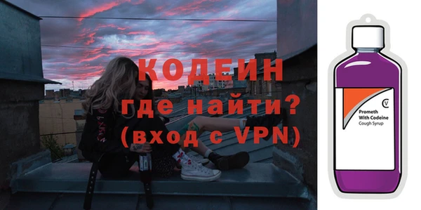 метадон Лиски