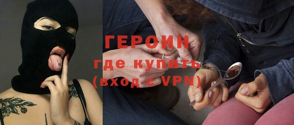 гашиш Лихославль