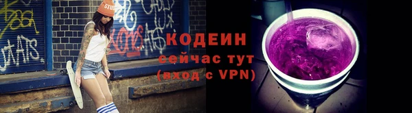 гашиш Лихославль