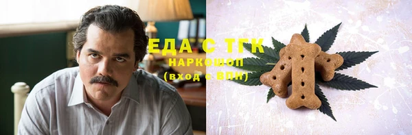метадон Лиски
