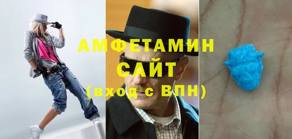 гашиш Лихославль