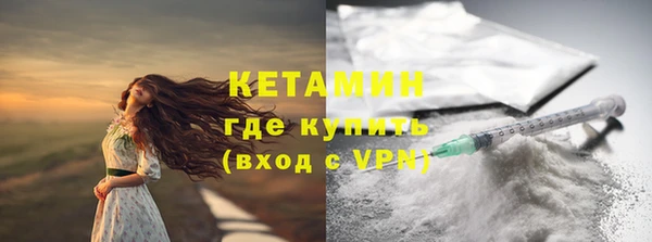 гашиш Лихославль
