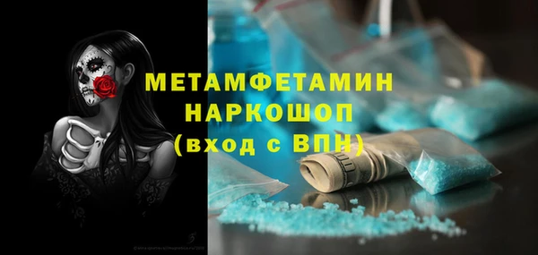 гашиш Лихославль
