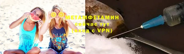 гашиш Лихославль