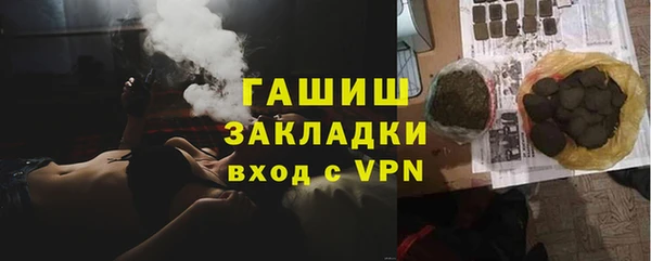 скорость Липки