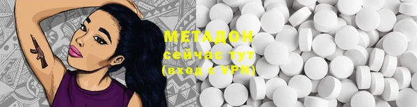 скорость Липки