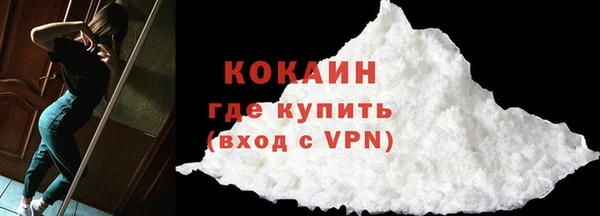 гашиш Лихославль