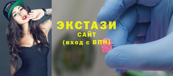 скорость Липки