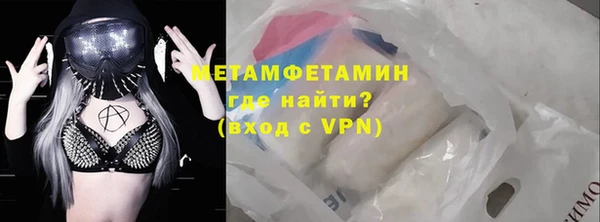 метадон Лиски
