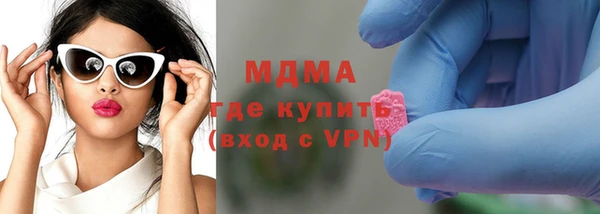 гашиш Лихославль