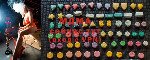гашиш Лихославль