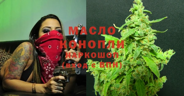 гашиш Лихославль