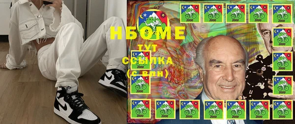 скорость Липки