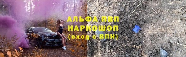 скорость Липки