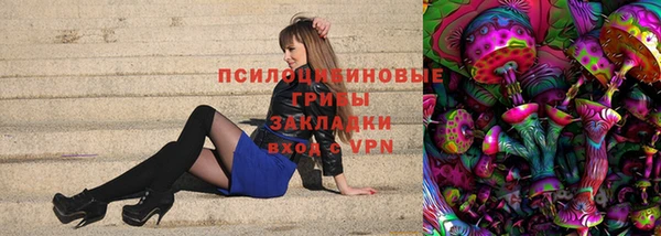 гашиш Лихославль