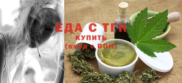 гашиш Лихославль