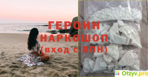 скорость Липки