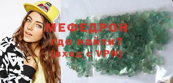 метадон Лиски