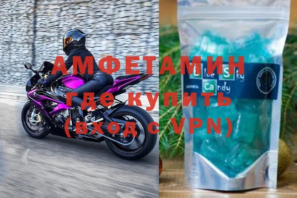 скорость Липки