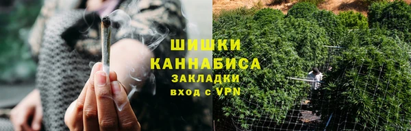 метадон Лиски