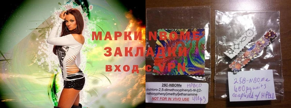 метадон Лиски