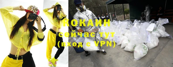 метадон Лиски
