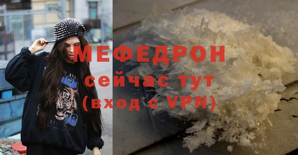 метадон Лиски