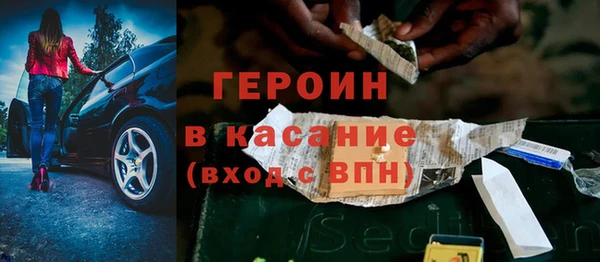 гашиш Лихославль