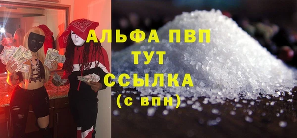 скорость Липки