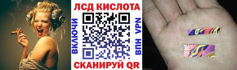 Марки NBOMe 1,5мг  kraken вход  Торопец  хочу наркоту 
