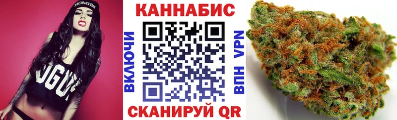 hydra ссылки  дарнет шоп  Торопец  Канабис White Widow 